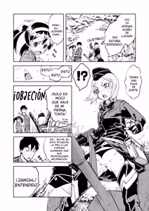 Page 7 of Sensha Kore Ch. 2 - preview thumbnail