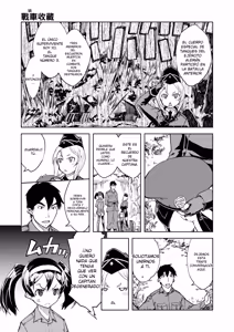 Page 8 of Sensha Kore Ch. 2 - preview thumbnail
