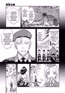 Page 10 of Sensha Kore Ch. 2 - preview thumbnail