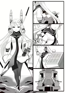 Page 1002 of Hie Himiko Comics & Extras - preview thumbnail