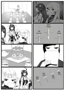 Page 1006 of Hie Himiko Comics & Extras - preview thumbnail