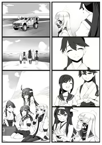 Page 1008 of Hie Himiko Comics & Extras - preview thumbnail