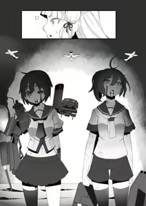 Page 1010 of Hie Himiko Comics & Extras - preview thumbnail