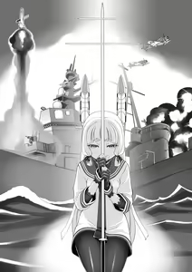 Page 1037 of Hie Himiko Comics & Extras - preview thumbnail