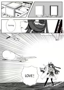 Page 1039 of Hie Himiko Comics & Extras - preview thumbnail