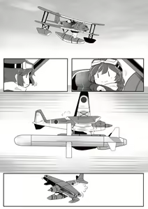 Page 1040 of Hie Himiko Comics & Extras - preview thumbnail