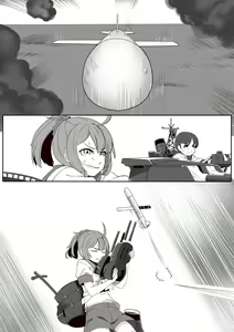 Page 1042 of Hie Himiko Comics & Extras - preview thumbnail