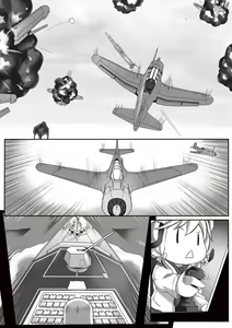 Page 1053 of Hie Himiko Comics & Extras - preview thumbnail