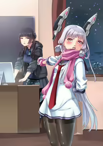Page 1056 of Hie Himiko Comics & Extras - preview thumbnail
