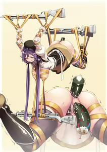 Page 1148 of Hie Himiko Comics & Extras - preview thumbnail