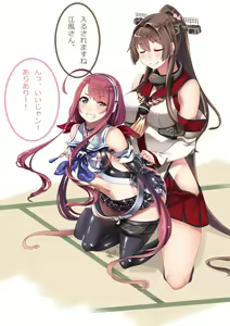 Page 1216 of Hie Himiko Comics & Extras - preview thumbnail