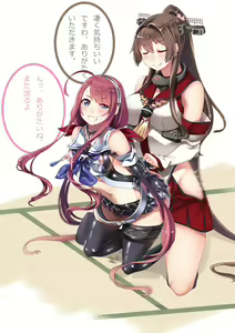 Page 1217 of Hie Himiko Comics & Extras - preview thumbnail