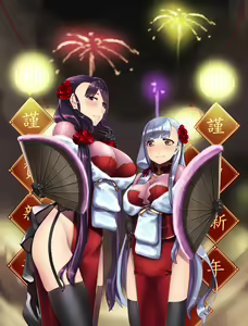 Page 1264 of Hie Himiko Comics & Extras - preview thumbnail