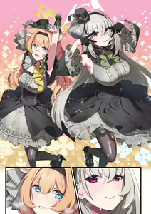 Page 149 of Hie Himiko Comics & Extras - preview thumbnail