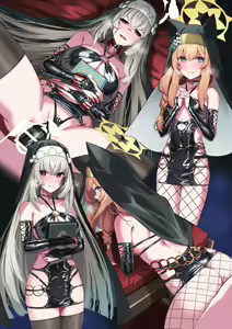 Page 151 of Hie Himiko Comics & Extras - preview thumbnail
