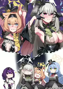 Page 154 of Hie Himiko Comics & Extras - preview thumbnail