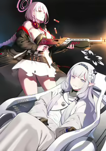 Page 232 of Hie Himiko Comics & Extras - preview thumbnail