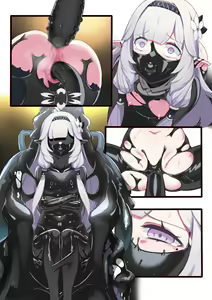 Page 235 of Hie Himiko Comics & Extras - preview thumbnail