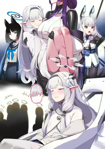 Page 237 of Hie Himiko Comics & Extras - preview thumbnail