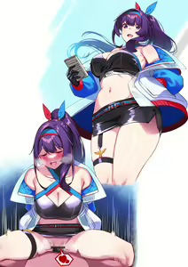 Page 238 of Hie Himiko Comics & Extras - preview thumbnail