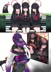 Page 257 of Hie Himiko Comics & Extras - preview thumbnail