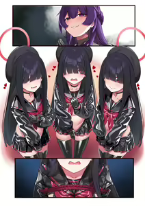 Page 258 of Hie Himiko Comics & Extras - preview thumbnail