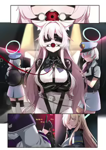 Page 268 of Hie Himiko Comics & Extras - preview thumbnail