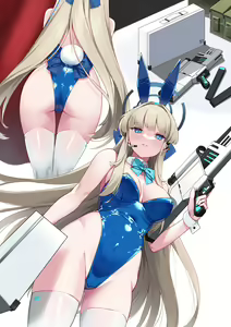 Page 294 of Hie Himiko Comics & Extras - preview thumbnail