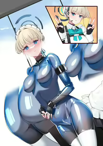 Page 299 of Hie Himiko Comics & Extras - preview thumbnail