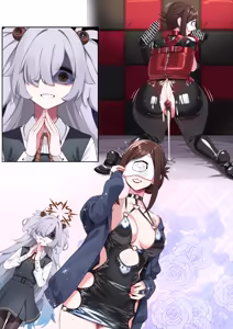 Page 32 of Hie Himiko Comics & Extras - preview thumbnail