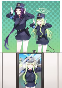 Page 35 of Hie Himiko Comics & Extras - preview thumbnail