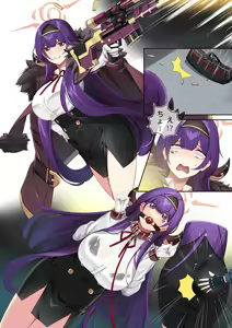 Page 358 of Hie Himiko Comics & Extras - preview thumbnail