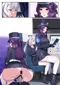 Page 36 of Hie Himiko Comics & Extras - preview thumbnail