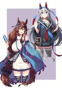 Page 433 of Hie Himiko Comics & Extras - preview thumbnail