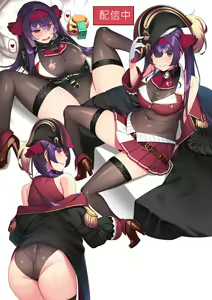 Page 479 of Hie Himiko Comics & Extras - preview thumbnail