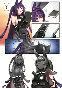 Page 527 of Hie Himiko Comics & Extras - preview thumbnail