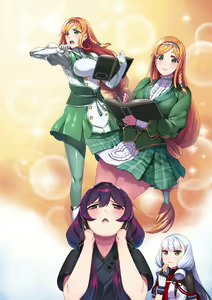 Page 556 of Hie Himiko Comics & Extras - preview thumbnail