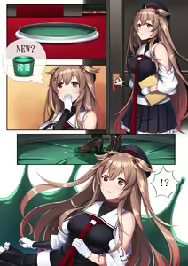 Page 562 of Hie Himiko Comics & Extras - preview thumbnail