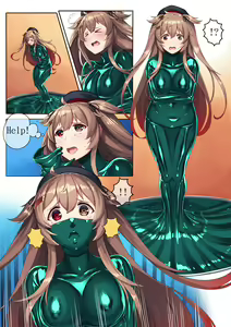 Page 563 of Hie Himiko Comics & Extras - preview thumbnail