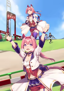 Page 63 of Hie Himiko Comics & Extras - preview thumbnail