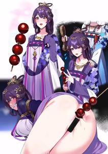Page 73 of Hie Himiko Comics & Extras - preview thumbnail
