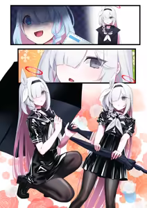 Page 75 of Hie Himiko Comics & Extras - preview thumbnail