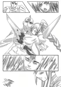 Page 812 of Hie Himiko Comics & Extras - preview thumbnail