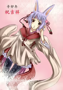 Page 836 of Hie Himiko Comics & Extras - preview thumbnail