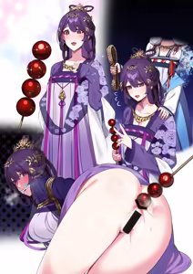 Page 88 of Hie Himiko Comics & Extras - preview thumbnail