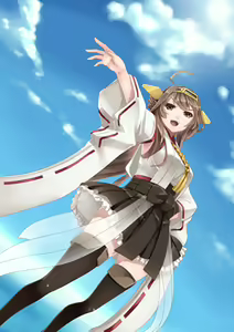 Page 913 of Hie Himiko Comics & Extras - preview thumbnail