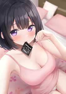 Page 1313 of かるたも (10600906) 2018-2021 - preview thumbnail