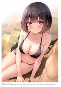Page 293 of かるたも (10600906) 2022 - preview thumbnail
