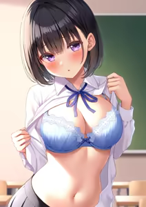 Page 10 of かるたも (10600906) 2022 - preview thumbnail