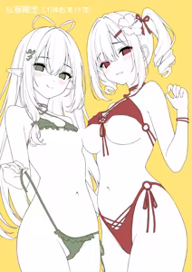 Page 271 of かるたも (10600906) 2023~2024 - preview thumbnail